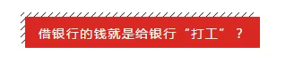 没空看房，17个月房价涨了150万，工作忙没错但房价也没闲着！