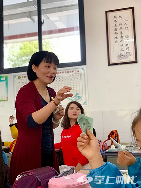 欲将春风化作雨 润物无声更护花 ——怀化市华都小学探索特色教育教学纪实