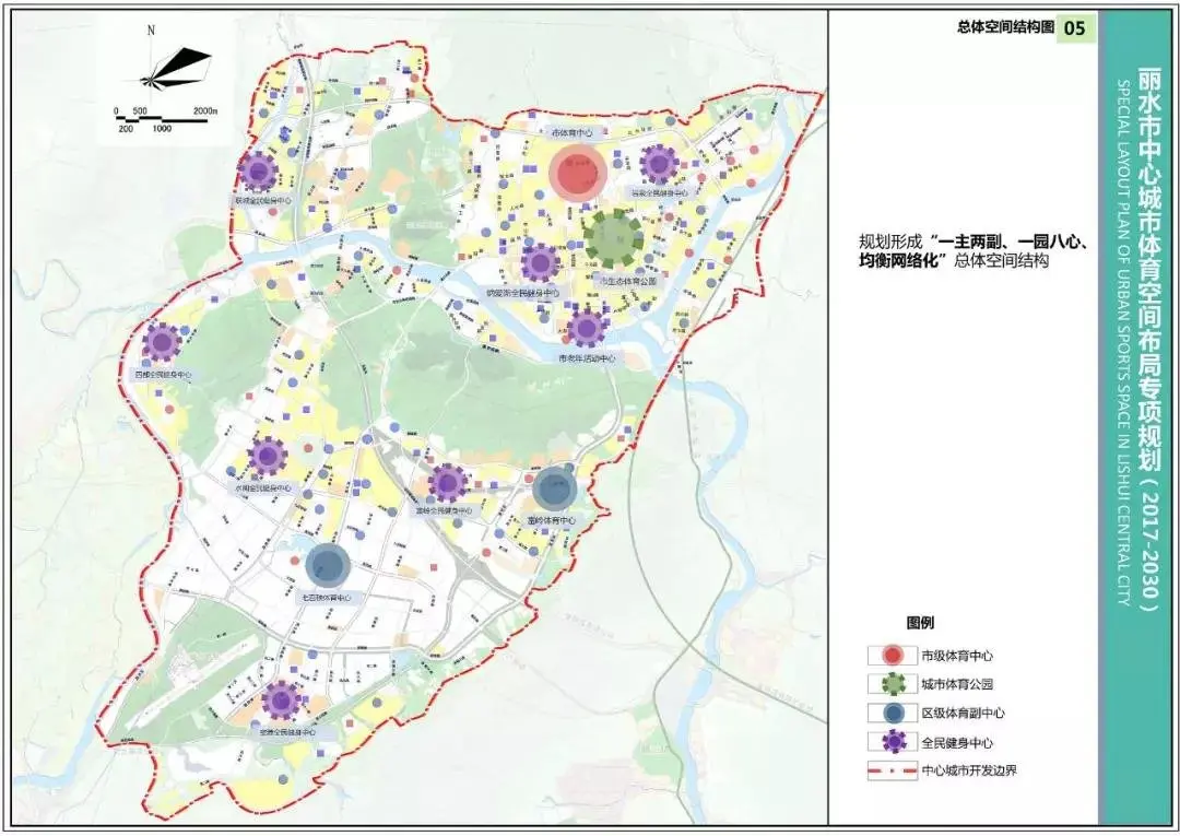 重大利好！市区规划31处公共体育设施，快看看你家附近有吗​？​