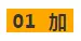 保利财富铺，投资有保障！8888元/㎡起，抢遵南大道临街旺铺