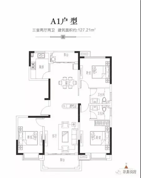 玖昌·悦府丨演绎大三房的空间美学