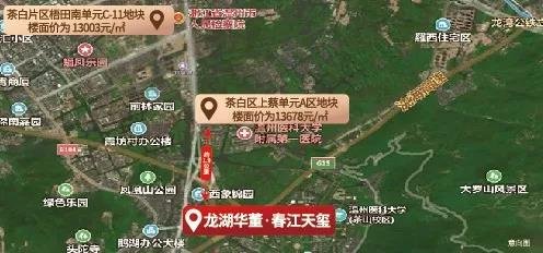 170万起！最后的小户型！主城区河景“网红盘”二期将开盘