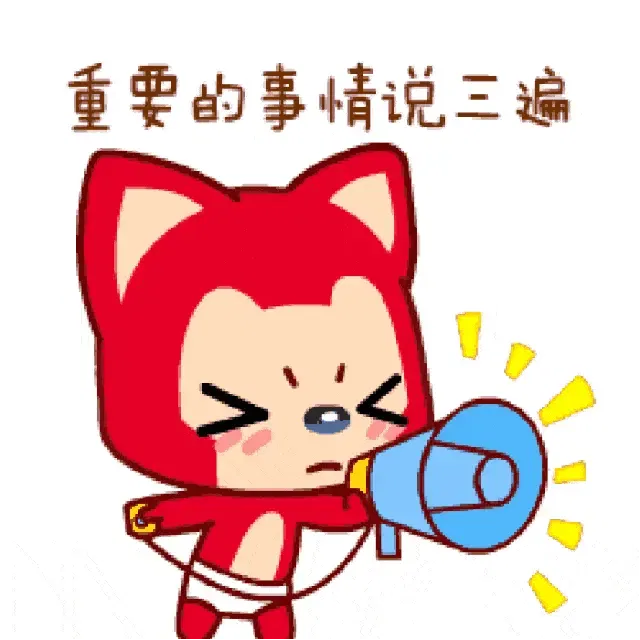 ������⣡ϲ���ձ��ĺ���Ϣ���ˣ�ٳ��Mini Mallϲ��Ԥ������֤