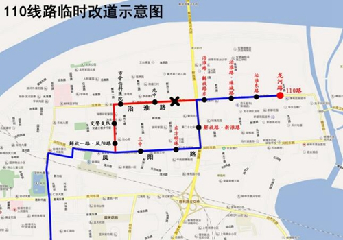 提醒！蚌埠市多路公交车20日起临时改道