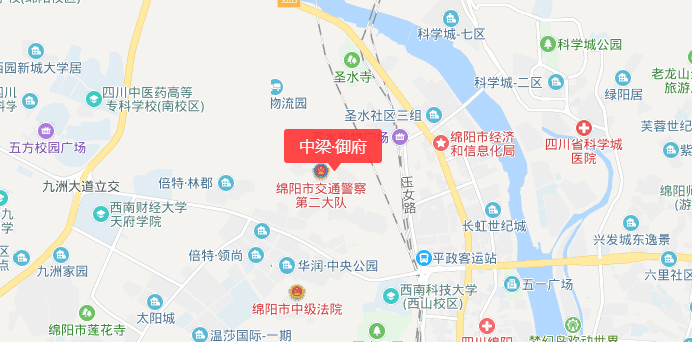 中梁·御府建面约48-94㎡旺铺火热销售中！