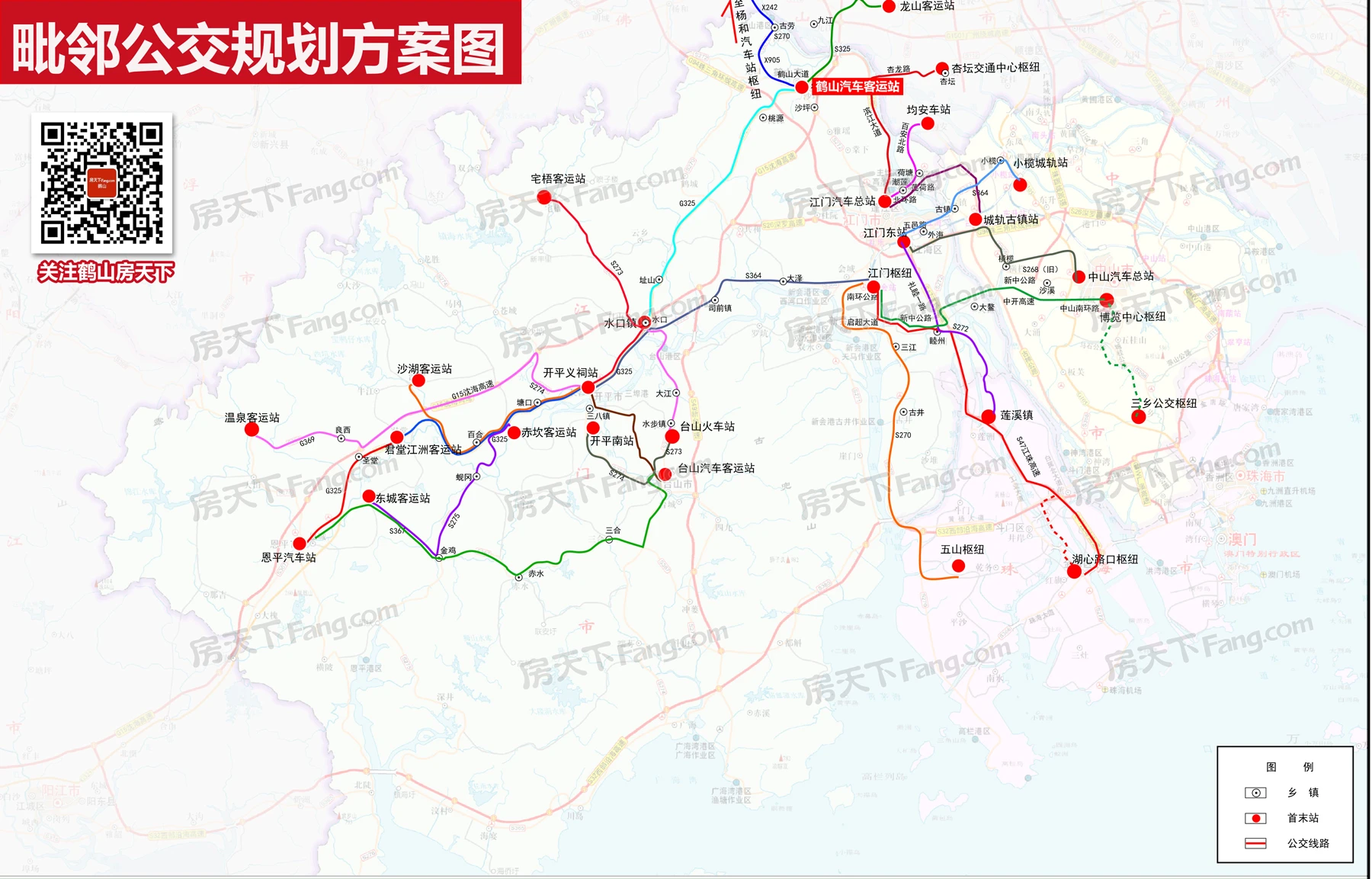 速看！新增快线、城轨公交站，鹤山发展再次加速度！
