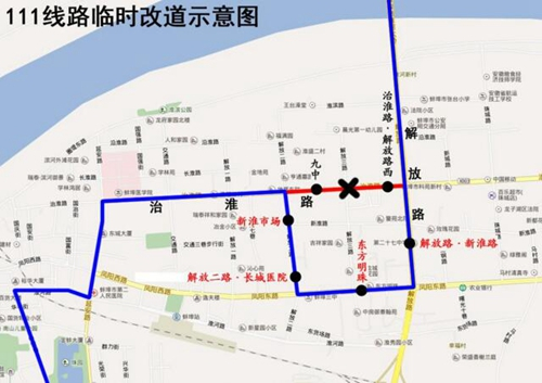 提醒！蚌埠市多路公交车20日起临时改道