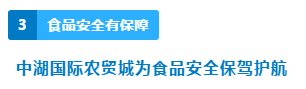 6万吨赣东冻库配套落成！抚州进入专业冻库时代