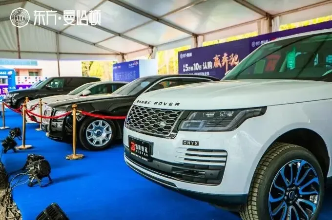 万人狂欢!东方·曼哈顿首届豪车展系列活动完美收官!