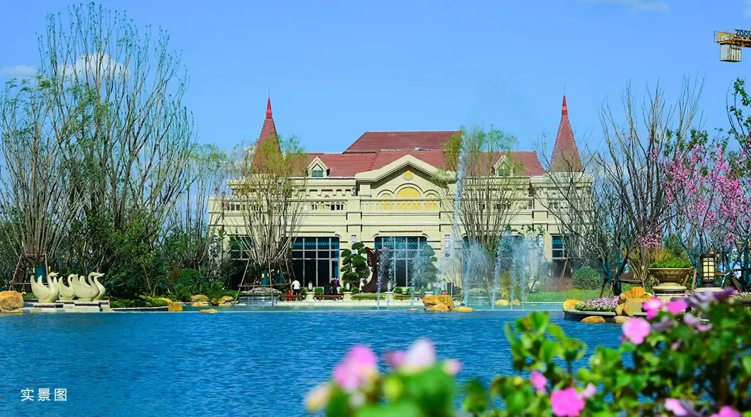 朔州恒大华府分期付款,首期7.8万起!为你解买房