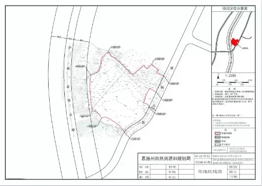 七里坪核桃坝村将新建住宅，3.47万方惠风嘉苑项目正在公示