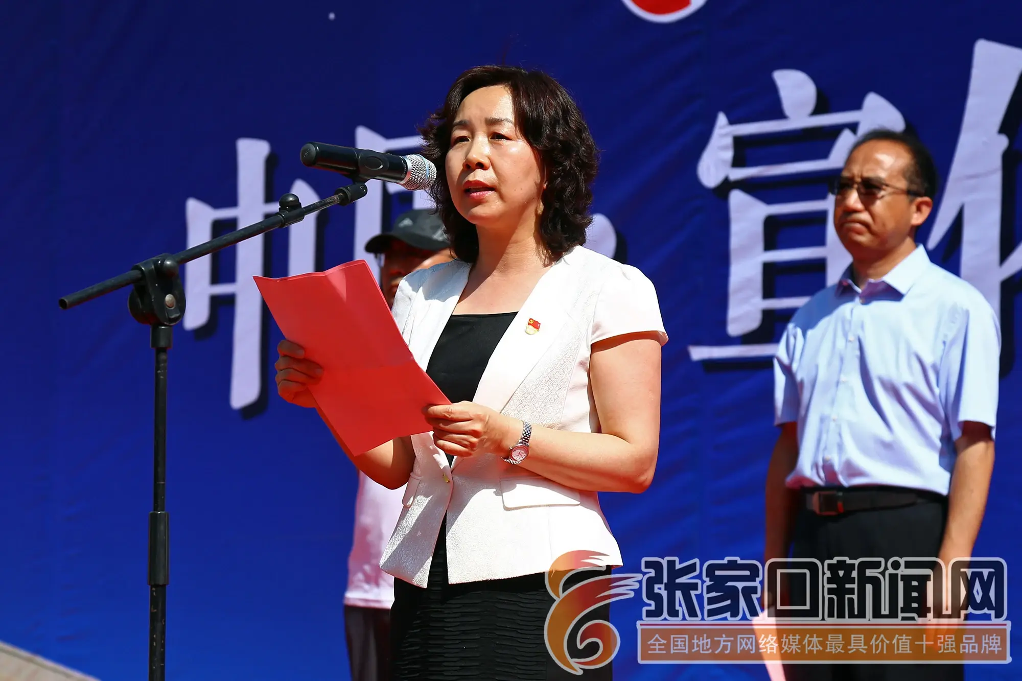 2019宣化文化旅游发展大会开幕_房产资讯-张家口房天下