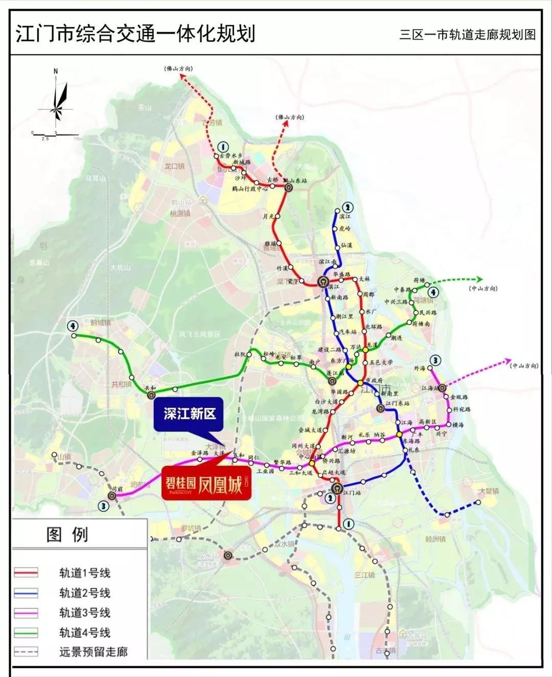 地铁,海运和航空方面也在加码推进,在江门东部三区一市轨道走廊规划