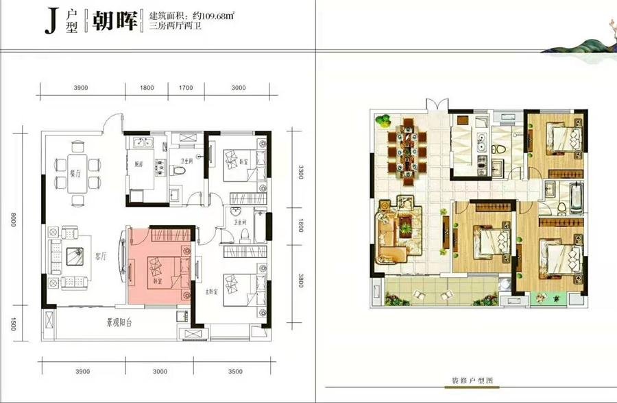 【新品加推】江山里瞰景高层新品加推，全城火热认筹中