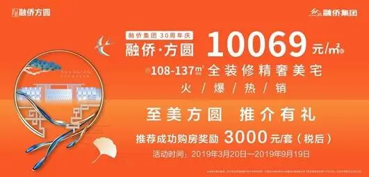 我该拿你怎么办，无法安置的幸福感