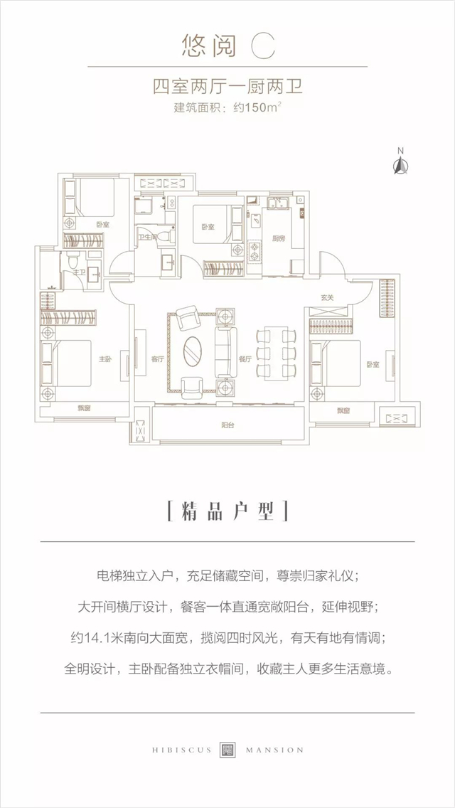 时光印记 | 共赴一场穿越千年文化之旅