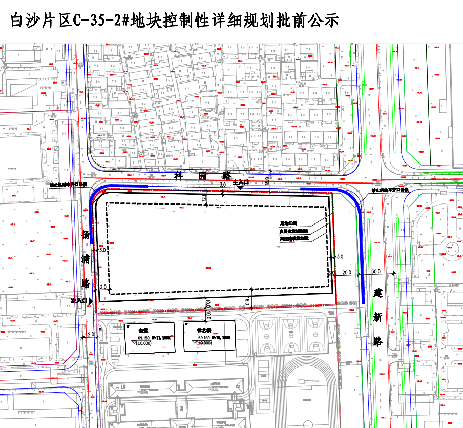 衢州市白沙片区有新住宅地块公示了！用地面积近6万方！