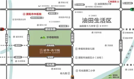 【清华玖号院】点滴臻心 为品质生活加满分