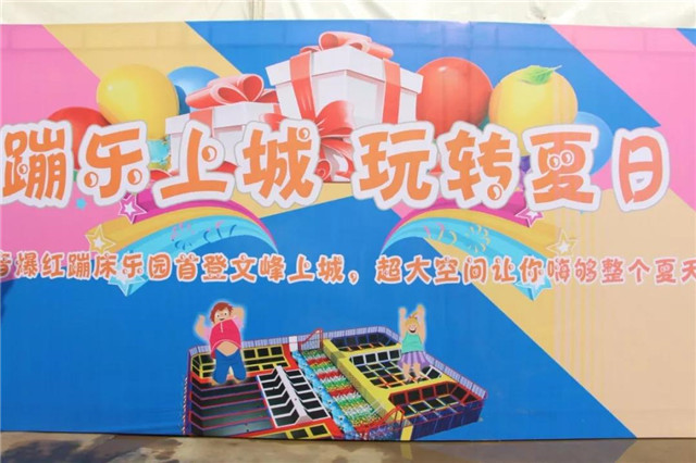 【全城关注】许昌第二届文化旅游荷花艺术节即将开幕！