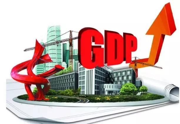 GDP增长8.2% 温州上半年经济成绩单出炉