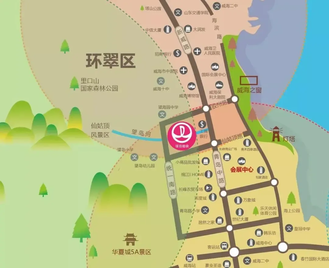 致敬城市美好之夜万达美好生活节暨品牌发布会澎湃奏启