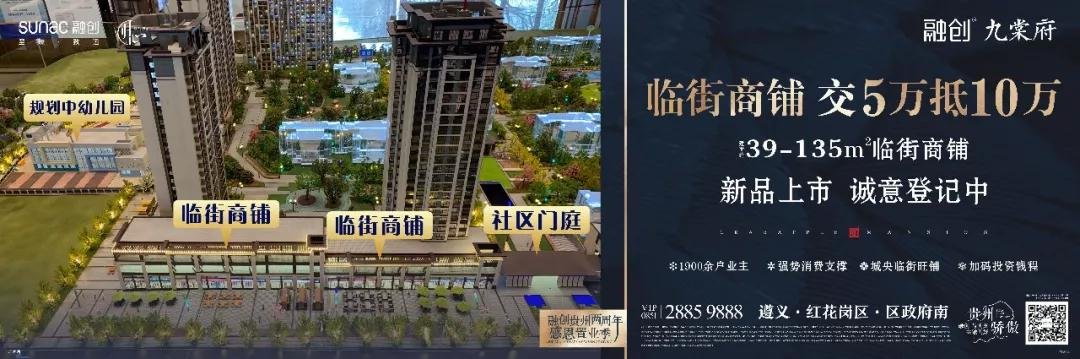 九棠府| 截取古画九景，演绎东方传统园林精髓