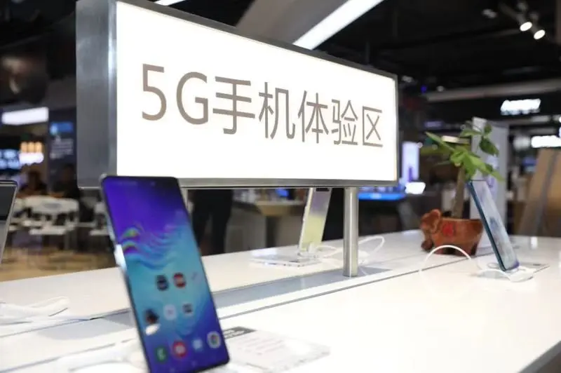 华为首款5G手机来了！速到苏宁5G体验店抢鲜