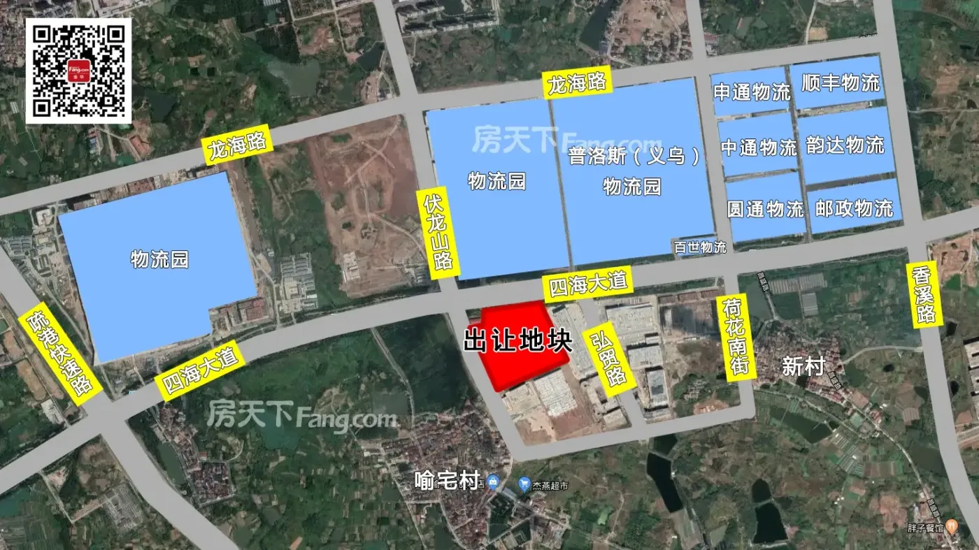 又有新房企来义乌!稠江街道,后宅街道各出让一宗宅地