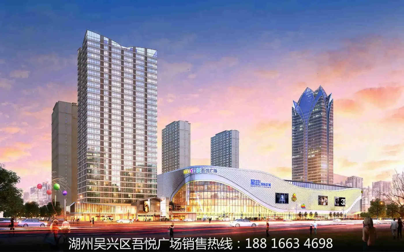 湖州吾悦广场吾悦华府开盘时间楼盘最新动态资讯