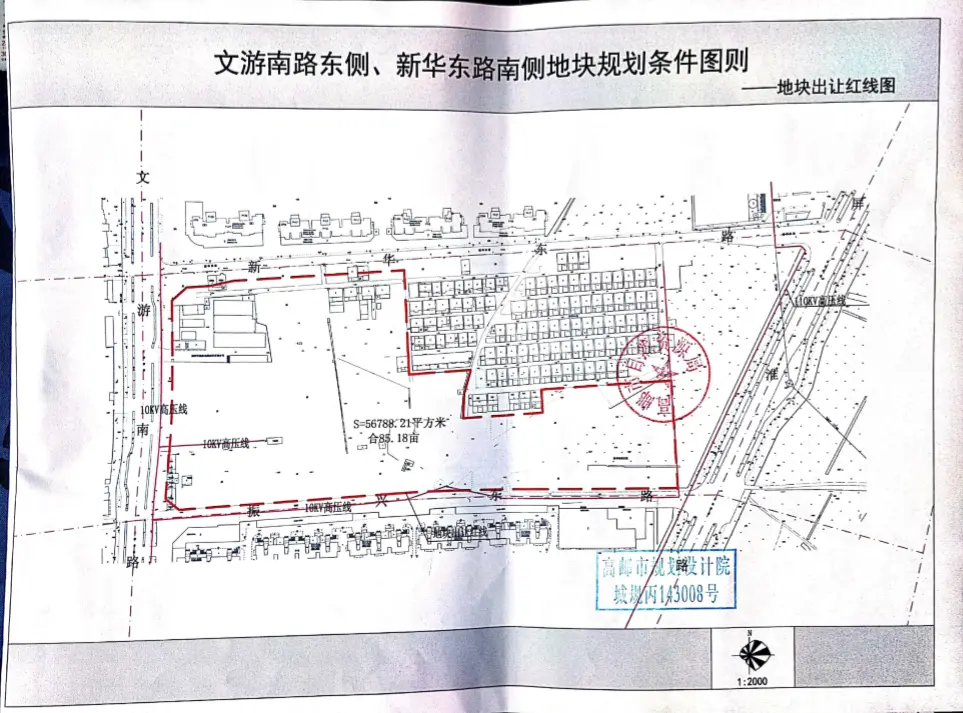 8月土拍激烈开场 多轮激战后 龙信海悦置业 4 .06亿摘得高邮2幅地块