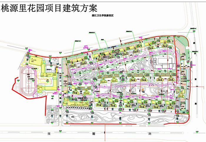 华润置地桃源里花园整体规划首次曝光 拟建23幢23-34层住宅及配建24班小学