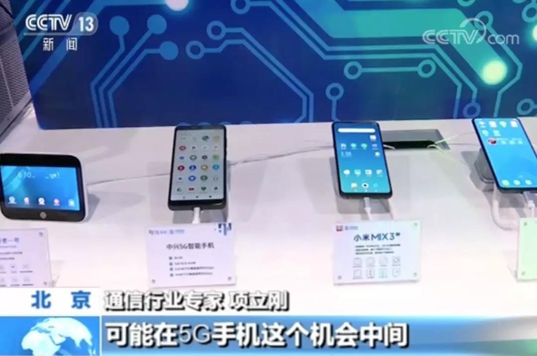 还有多久才能用上2000元以下的5G手机？答案来了