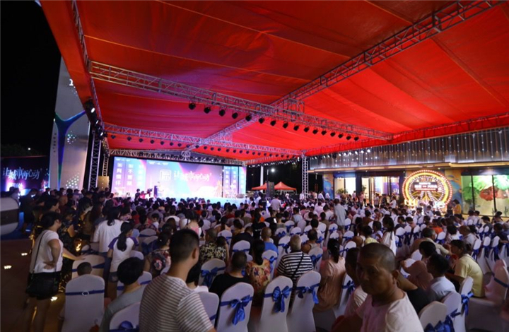 盛夏狂欢丨海盐吾悦广场开业倒计时1周年盛典点燃奢尚之夜！