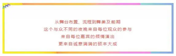 8月4日燃爆抚州！这场发布会刷屏朋友圈！