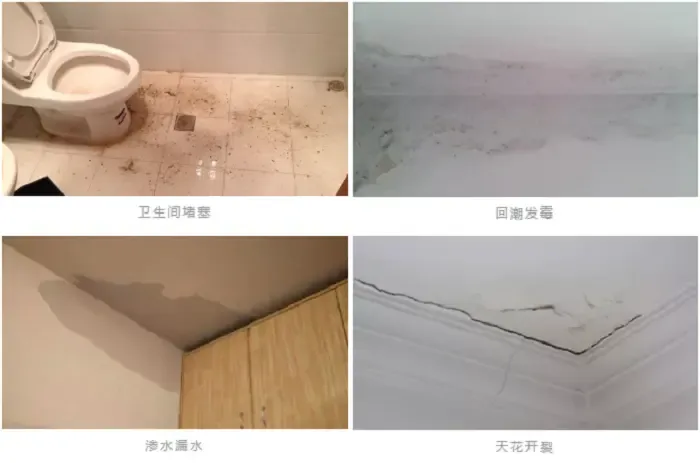 提出名雕解决方案,从施工细节上稳抓工程质量,有效解决装修质量问题