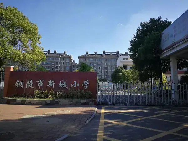 【富安德林世家】配套篇:半步市府 商圈之边-铜陵新房网-房天下