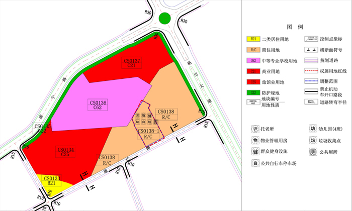 湛江赤坎草苏片区一8711.65㎡商住用地限高调整批前公示：由45米调整至78米