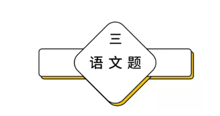 【恒大珺睿府】爱你这件小事，余生我真的可以！