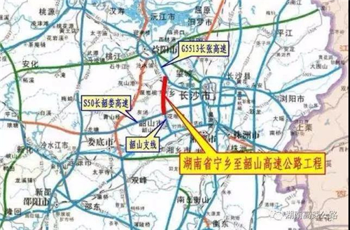 这条经过湘潭的“旅游大通道”进展如何？快看