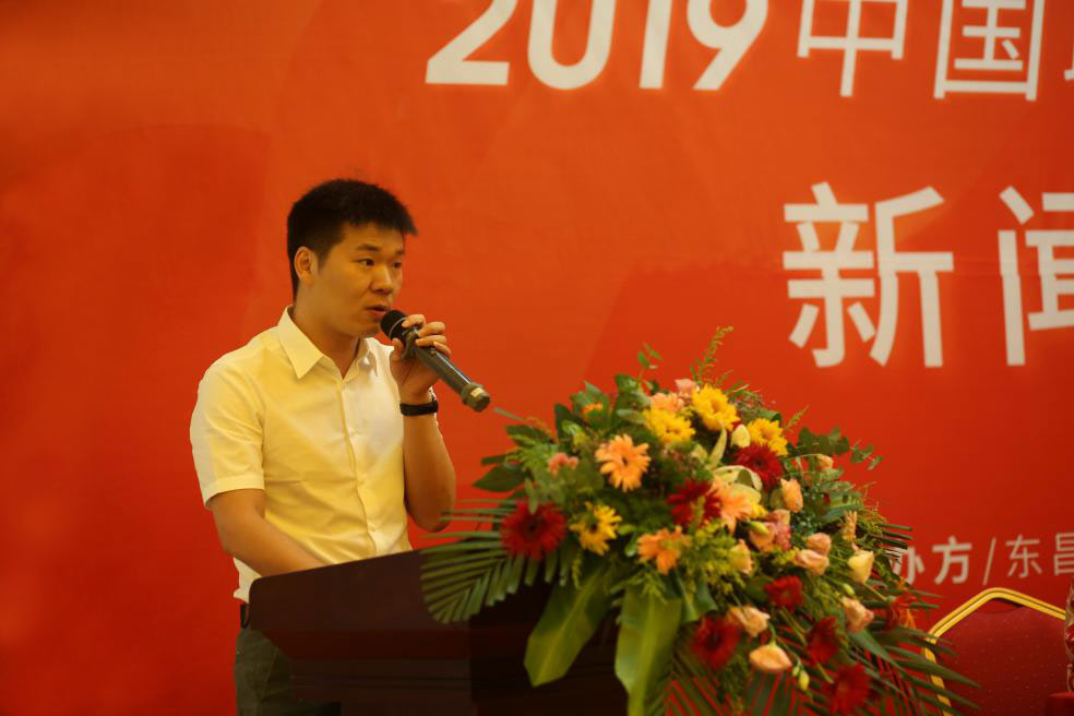 官宣！2019中国聊城Mini马拉松将于8月17日鸣枪开跑！