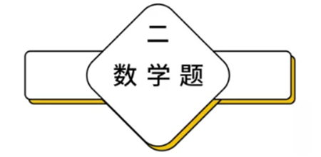 【恒大珺睿府】爱你这件小事，余生我真的可以！