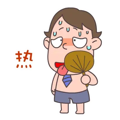 雅腾装饰夏日一份清凉送给一线的施工战友