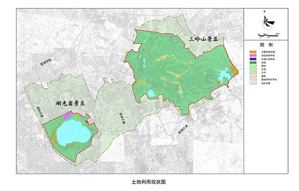 华侨城助力湛江旅游项目改造提升 湖光岩与三岭山公园将合并打造全新旅游景区