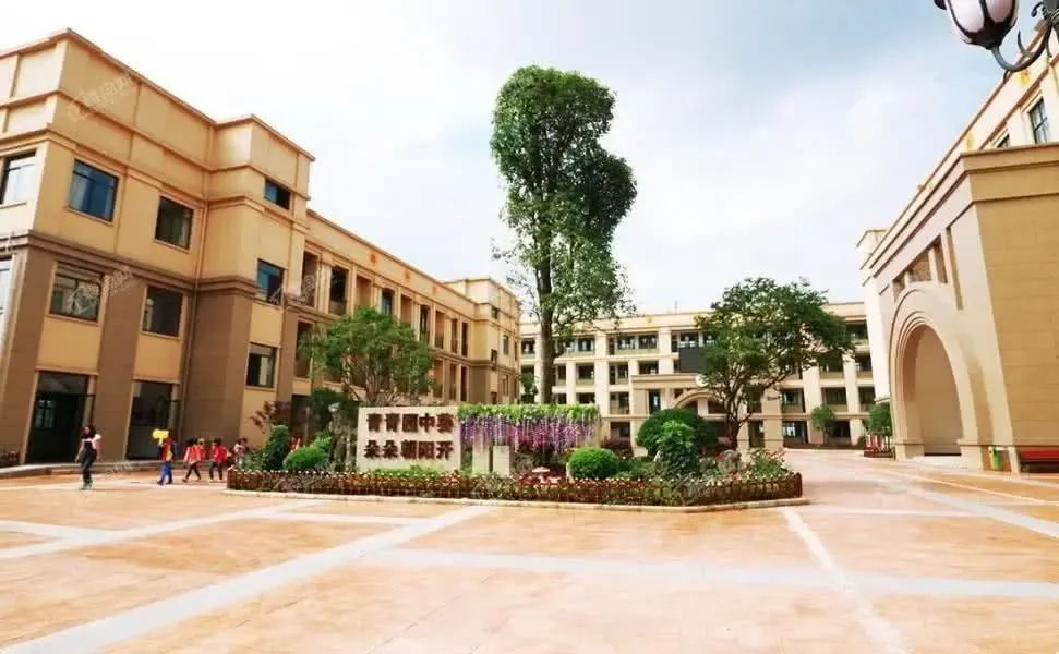 先后建成朝阳小学,凯莱国际幼儿园,此次出资修建遵义四中,不是终点!
