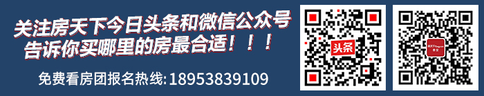 山东电视台《欢乐大闯关》走进宏尚·江山里，8月10日燃情引爆……