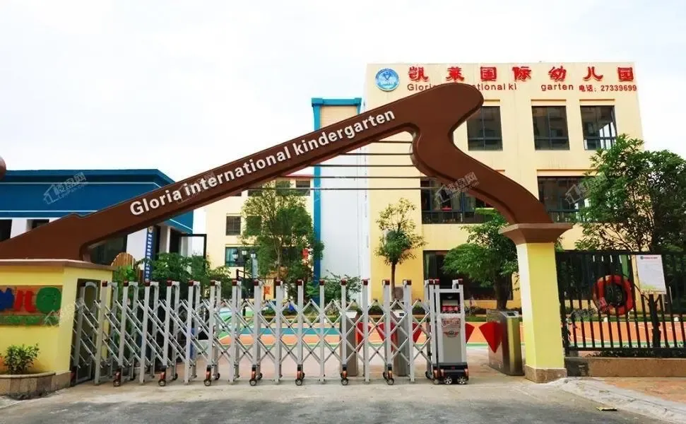 先后建成朝阳小学,凯莱国际幼儿园,此次出资修建遵义四中,不是终点!