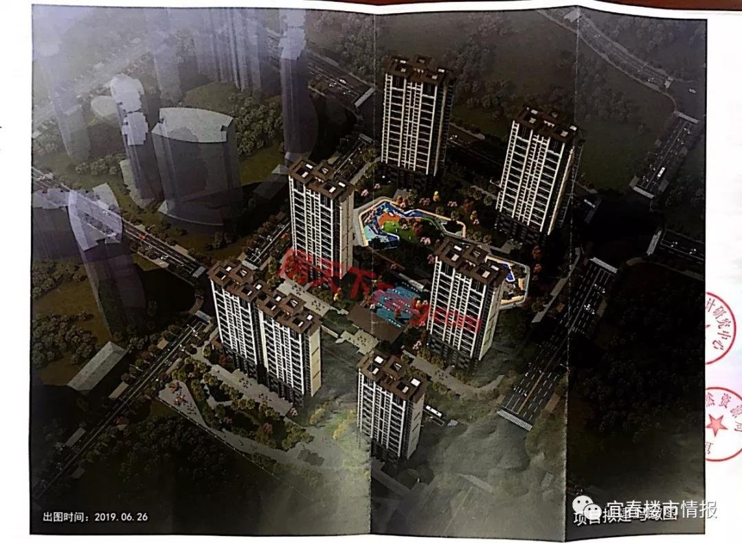土拍预告|袁州新城近60亩地块近期上市，将建成品质住宅小区（内含项目规划）