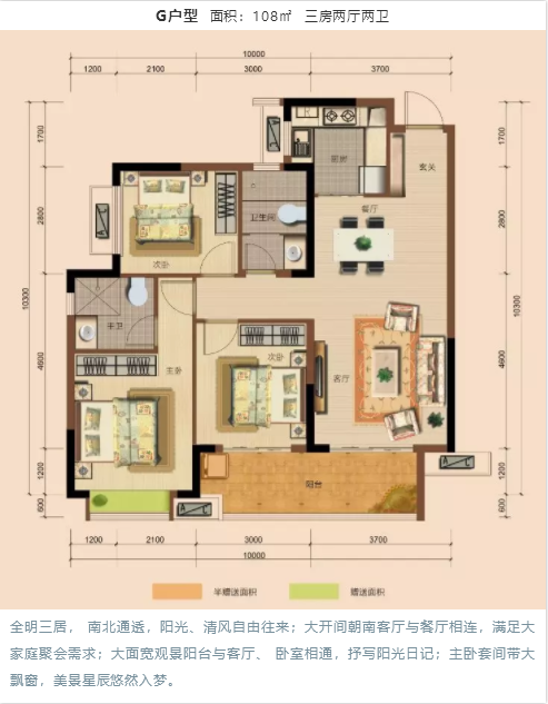 梅溪新天地嗨皮指南（一）——“玩”