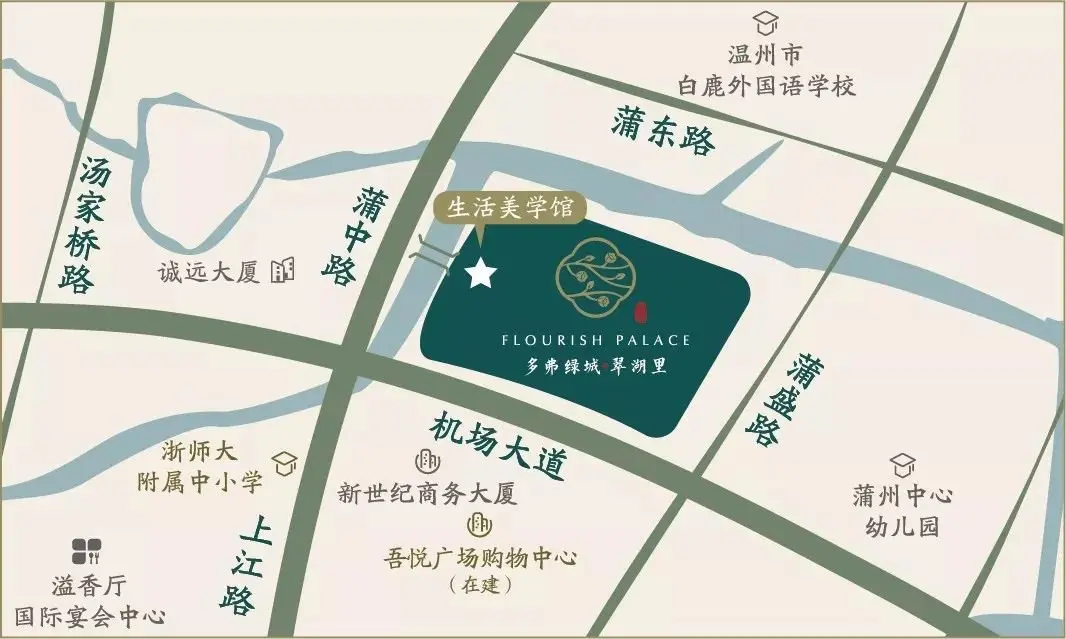 翠湖里实景示范区&豪装样板房开放，超千人争赏，惊艳温州！