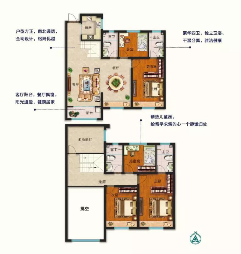 悦海·京九星港热销之上再加推 1#、13#楼全城预约中